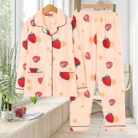 80-250斤睡衣女夏春秋季特大码薄款卡通长袖宽松月子家居服套装冬