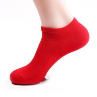 牛年本命年红色结婚庆短筒福袜男女情侣红袜子