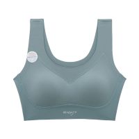 背心式运动内衣女防下垂防震跑步无钢圈聚拢收副乳睡眠胸罩|松石绿 S码[适合70ABC]