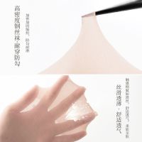 钢丝袜短丝袜女短筒薄款春夏季不勾丝肉色天鹅绒