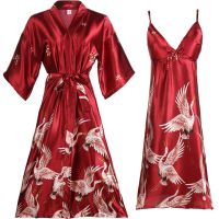 睡裙女夏吊带加大码200斤胖mm冰丝加肥性感本命年红色两件套浴袍