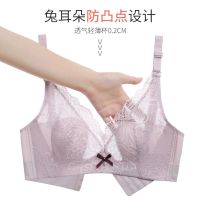 超薄兔耳杯大码文胸内衣无钢圈聚拢大胸显小性感防凸点上托女胸罩