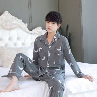 男士青中年睡衣春秋款睡衣男棉质长袖宽松开衫家居服套装老年人冬