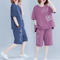 大码中老年睡衣2020夏季韩版中年妇女套装短袖宽松上衣短裤两件套