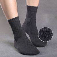 竹炭纤维袜子男中筒袜防臭吸汗男士袜子商务竹棉短袜