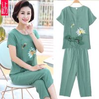 仿棉麻妈妈套装女夏睡衣短袖t恤中老年人奶奶两件套可外穿家居服