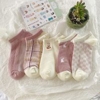 刺绣袜子女短袜浅口船袜子女春夏季薄款ins潮可爱日系短筒袜粉色