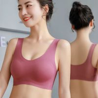 泰国乳胶内衣女无痕无钢圈背心式文胸冰丝聚拢收副乳胸罩夏季薄款