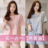 单件/两件夏季韩版睡衣女短袖薄款学生家居服两件套装女装可外穿