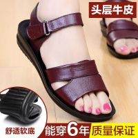 真皮软底妈妈凉鞋中老年女鞋平底夏季防滑老人鞋头层牛皮