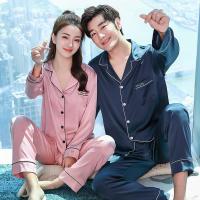 真丝男士睡衣情侣长袖纯色女睡衣桑蚕丝奢华家居服可外穿套装