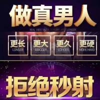 3罐英国磁疗内裤加强版男士内裤平角四角抗菌透气裤衩