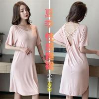 睡衣女纯棉性感睡裙女夏薄款韩版学生可爱家居服可外穿裙子
