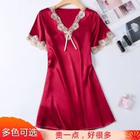 南韩丝绸睡裙女士夏季冰凉短袖连衣裙性感高档奢华蕾丝家居睡裙