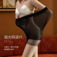 菠萝丝袜任意剪防勾防走光防狼安全打底裤二合一薄款连裤丝袜