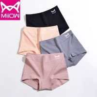3条高腰内裤女纯棉抗菌裆收腹暖宫三角裤中老年小平角