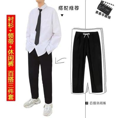 新款jk学生dk套装男女款长袖白衬衫领带情侣装制服班服大码