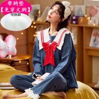 带胸垫胸罩睡衣女春秋娃娃领长袖薄款韩版休闲卡通学生家居服套装