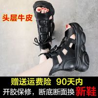 春季真皮新款凉鞋坡跟厚底妈妈凉靴鱼嘴系带高跟松糕底罗马凉鞋