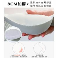 新款加厚8cm交叉美背小胸平胸馒头杯内衣无钢圈性感聚拢文胸套装