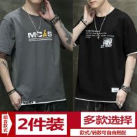 短袖t恤男生衣服潮流百搭帅气宽松半袖体恤衫2021新款夏季男装