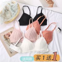 无钢圈少女学生高中内衣上托聚拢小胸罩韩版性感蕾丝薄款文胸套装