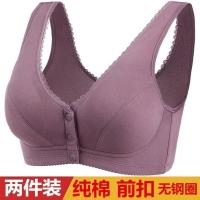 妈妈内衣文胸中老年运动全棉女无钢圈大码背心式前扣聚拢胸罩薄款