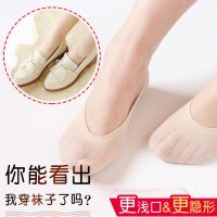 船袜女浅口隐形袜夏季薄款冰丝低帮硅胶无痕不掉跟防滑女短袜
