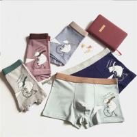 青少年内裤男生13岁16岁纯棉12岁15岁高档中学生潮流初中生平角裤