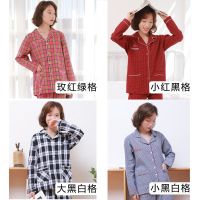 睡衣春秋季纯棉格子上衣单件女长袖甜美网红学生秋冬家居梭织宽松