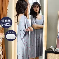 带胸垫睡裙女夏季长款甜美韩版大码性感睡衣夏天薄款家居服