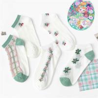 袜子女士短袜春夏季浅口船袜可爱日系薄款绿色春秋网红纯棉ins潮