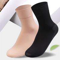 5/10/20双棉底丝袜女短袜春秋防滑防勾丝肉色耐磨加厚天鹅绒短袜