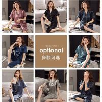 夏季冰丝短袖睡衣女士夏天薄款仿真丝绸七分裤家居服两件套套装