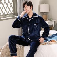 秋冬季睡衣男加厚法兰绒中青年家居服保暖毛绒加肥大码珊瑚绒套装