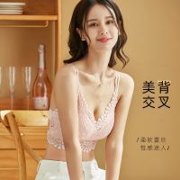 软薄美背夏季女士超薄款内衣无钢圈文胸小胸性感蕾丝花边舒适胸罩