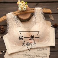 新款背心式文胸无钢圈上托聚拢小胸性感蕾丝内衣无磁无铁过安检门