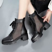 真皮时装网纱凉鞋女春夏季2021年新款镂空粗跟马丁靴瘦腿短网靴女