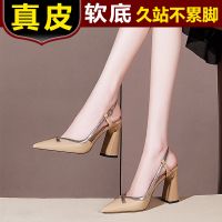 达芺妮2021夏季新款凉鞋女软皮高跟粗跟欧美一字扣浅口真皮高跟鞋