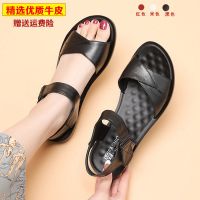 2021新款妈妈凉鞋真皮软底夏季平底中年防滑女鞋中老年舒适老人鞋