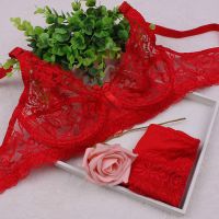 聚拢性感蕾丝文胸套装大码收副乳女士内衣本命年红色薄款大胸显小