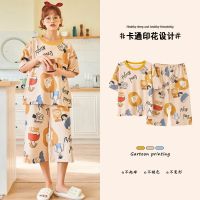 高档优质棉睡衣女夏短袖短裤韩版宽松大码七分裤休闲家居服女套装