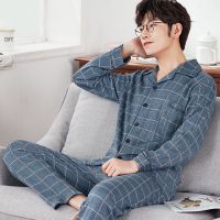 睡衣男士春秋季纯棉长袖全棉男式春夏款家居服中年大码男款套装