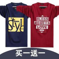 春秋加肥加大码棉圆领长袖t恤男士特大码肥佬上衣