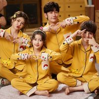 春秋季纯棉亲子睡衣长袖红色本命年开衫母女家居服一家三口中大童