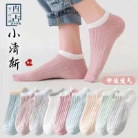 袜子女韩版短袜夏款原宿风学生隐形女士浅口船袜吸汗