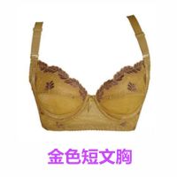 中脉美体内衣塑身衣laca拉卡金色黑色短文胸调整型收副乳丰胸聚拢