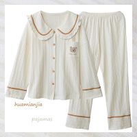 睡衣女春秋新款长袖甜美卡通可外穿时尚套装可爱女生大码家居服