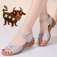 真皮凉鞋女2021新款夏季百搭时尚外出高档上班女凉鞋平底防滑凉鞋