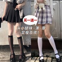 日系jk长筒春夏天鹅绒袜子黑白色薄款小腿袜中筒半筒